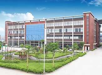 貝爾康產(chǎn)業(yè)園